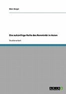 Die Zukunftige Rolle Des Renminbi in Asien