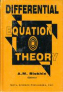 Differential Equation Theory