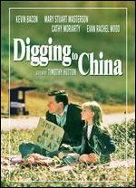 Digging To China - Timothy Hutton