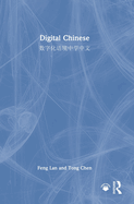 Digital Chinese