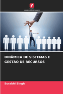 Din?mica de Sistemas E Gest?o de Recursos