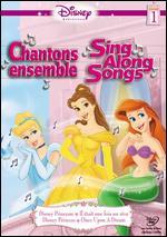 Disney Princess Sing Along Songs, Vol. 1: Once Upon a Dream - 