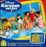 Disney's Karaoke Series: High School Musical 2