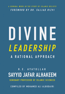 Divine Leadership: A Rational Approach