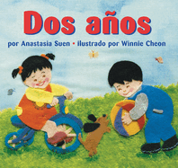 DOS Aos