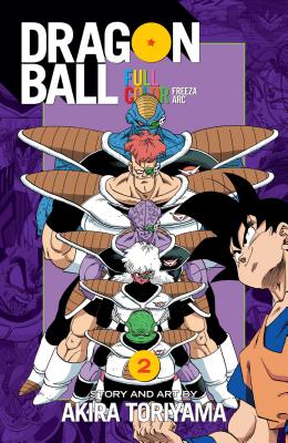 Dragon Ball Full Color Freeza Arc, Vol. 2 - Toriyama, Akira