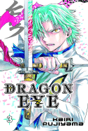 Dragon Eye: Volume 3