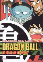 DragonBall: Red Ribbon Army Saga [2 Discs]