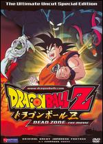 DragonBall Z: Dead Zone - Daisuke Nishio