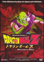 DragonBall Z: Vegeta Saga, Vol. 2 - Piccolo's Plan [Uncut] - 