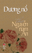 Duong N (hard cover)