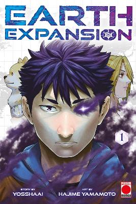 Earth Expansion Volume 1 - Yosshaa!