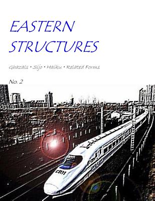 Eastern Structures No. 2 - Lignori, Priscilla (Contributions by), and Strand, Clark (Contributions by), and Wilson, Jim (Contributions by)