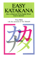 Easy Katakana