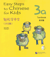 Easy Steps to Chinese for Kids, 3a