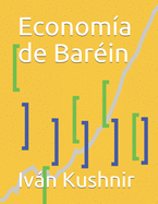 Economa de Barin