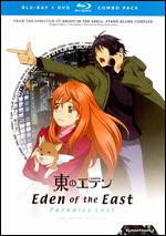 Eden of the East the Movie II: Paradise Lost - Kenji Kamiyama