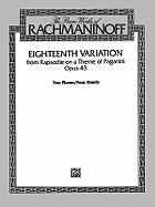 Eighteenth Variation: From Rhapsodie on a Theme of Paganini, Sheet