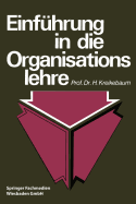 Einfhrung in die Organisationslehre