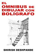 El mnibus del dibujo a bolgrafo