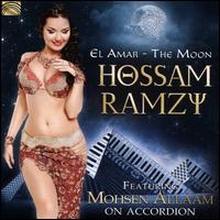 El Amar - Hossam Ramzy & Mohsen Allaam