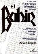 El Bahir - Kaplan, Aryeh, Rabbi