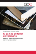 El Campo Editorial Universitario