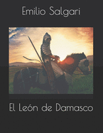 El Leon de Damasco