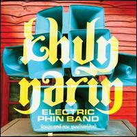 Electric Phin Band - Khun Narin