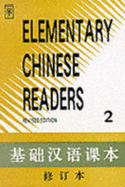 Elementary Chinese Readers