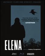 Elena [Blu-ray]