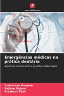 Emerg?ncias m?dicas na prtica dentria