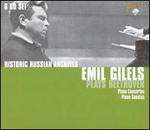 Emil Gilels Plays Beethoven