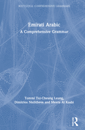 Emirati Arabic: A Comprehensive Grammar