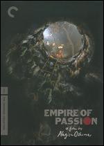 Empire of Passion [Criterion Collection] - Nagisa Oshima