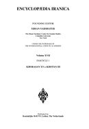 Encyclopaedia Iranica: Volume XVII Fascicle 1