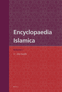 Encyclopaedia Islamica Volume 1: A - Ab   an fa