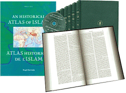 Encyclopaedia of Islam (Set Comprising Volumes I-XII + Index Volume) - Bearman (Editor), and Bianquis, Thierry (Editor), and Bosworth, Edmund (Editor)