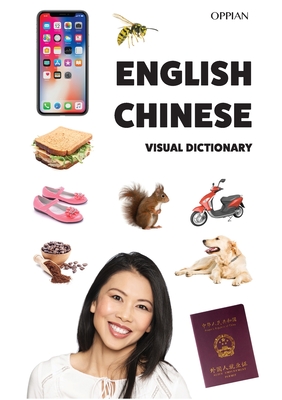 English-Chinese Visual Dictionary - Kilpi, Tuomas