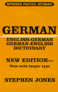 English-German, German-English Dictionary