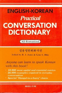 English-Korean Practical Conversation Dictionary - Jones, B J, and Rhie, Gene S (Editor)