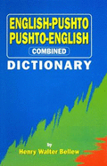 English-Pushto and Pushto-English Dictionary - Bellew, H.W.