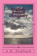English-Swahili Dictionary: Swahili-English