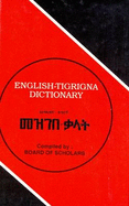 English-Tigrigna Dictionary
