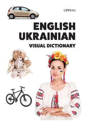 English-Ukrainian Visual Dictionary - Kilpi, Tuomas