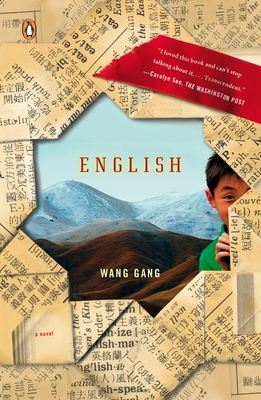 English - Gang, Wang, and Merz, Martin (Translated by), and Weizhen Pan, Jane (Translated by)