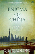 Enigma of China: Inspector Chen 8