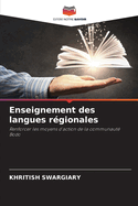 Enseignement des langues r?gionales