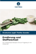 Ern?hrung und Stoffwechsel