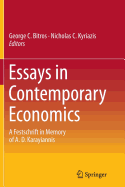 Essays in Contemporary Economics: A Festschrift in Memory of A. D. Karayiannis